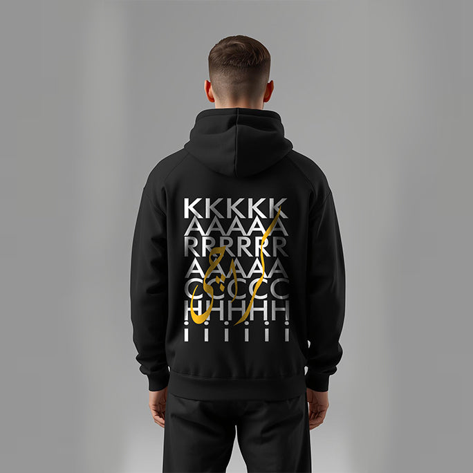 Karachi Statement Hoodie